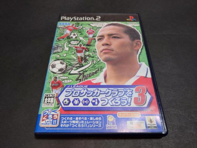 PS2 J.LEAGUE �v���T�b�J�[�N���u�����낤!3 / J���[�O �v���T�b�J�[�N���u�����낤3 �T�J��3  �� �Q�[���{��/�\�t�g�� 