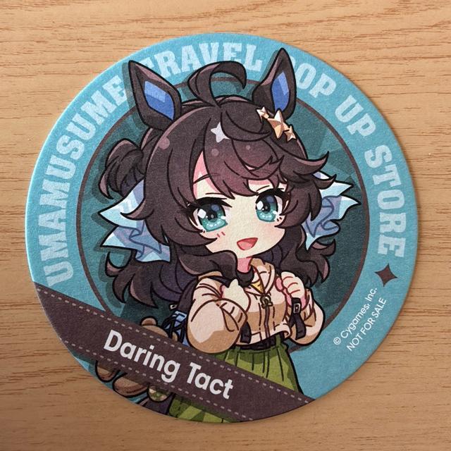 �E�}���@�g���x���|�b�v�A�b�v�X�g�A�@���R�[�X�^�[�@�f�A�����O�^�N�g  �� �A�j��/�R�~�b�N/�L�����N�^�[�� 