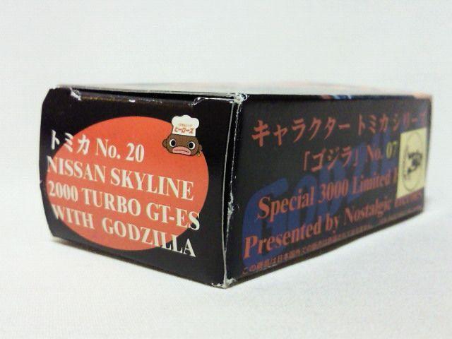 w󔠁xg~J20 XJCC2000^[{GT-ES SW  zr[ 