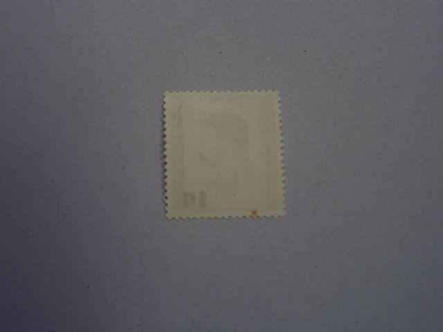 【未使用】文化人切手 岡倉天心 1枚 < ホビー  【未使用】文化人切手 岡倉天心 1枚 < ホビーの