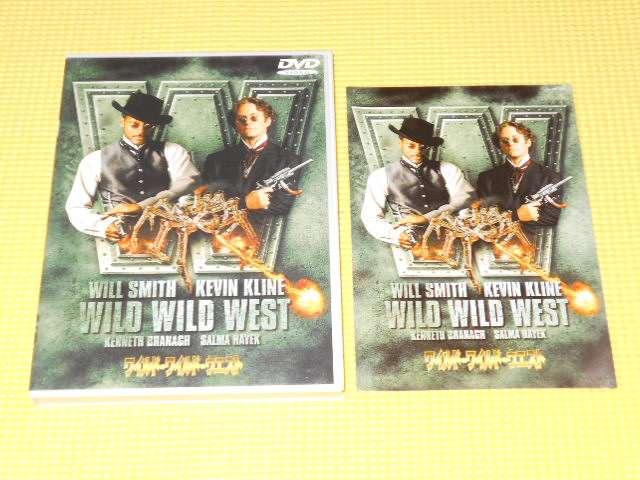 DVD★ワイルド・ワイルド・ウエスト < CD/DVD/ビデオ DVD★ワイルド・ワイルド・ウエスト < CD/DVD/ビデオの