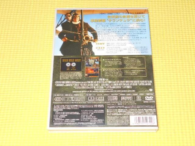 DVD★ワイルド・ワイルド・ウエスト < CD/DVD/ビデオ DVD★ワイルド・ワイルド・ウエスト < CD/DVD/ビデオの