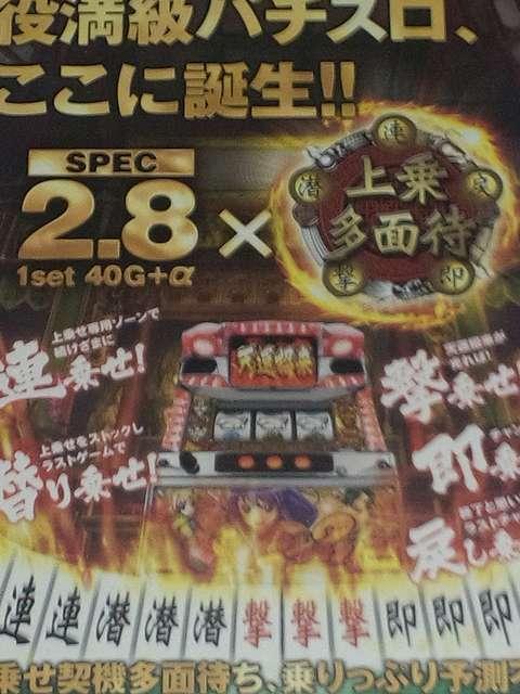 yp`X@Q`Ovz񔄕iDVD  zr[ 