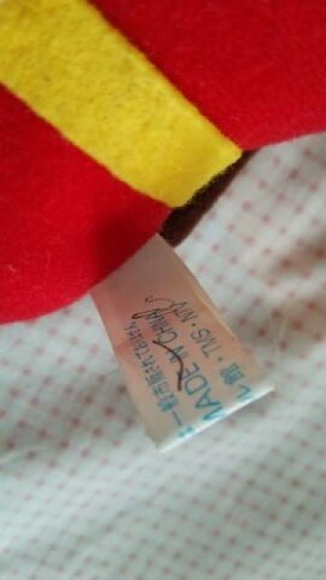 送料半額♪アンパンマン飛ぶ姿ベロア素材マント♪ヽ(´▽`)/♪ < おもちゃ 送料半額♪アンパンマン飛ぶ姿ベロア素材マント♪ヽ(´▽`)/♪ < おもちゃの