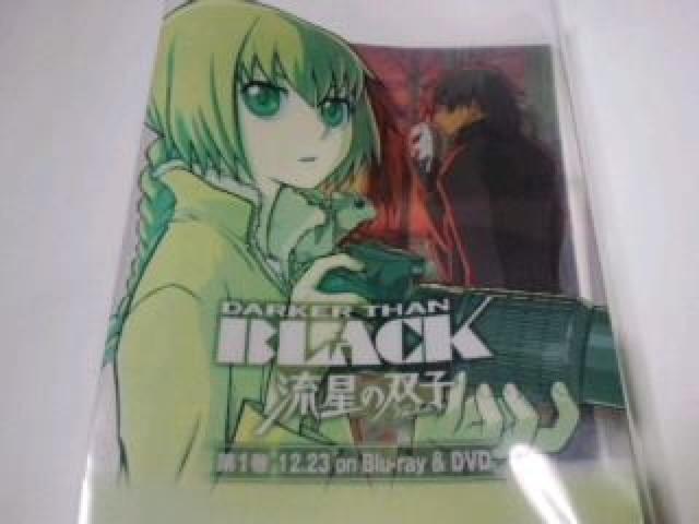 c`qjdqsg`mak`bj@񔄕i@@ono   zr[ 