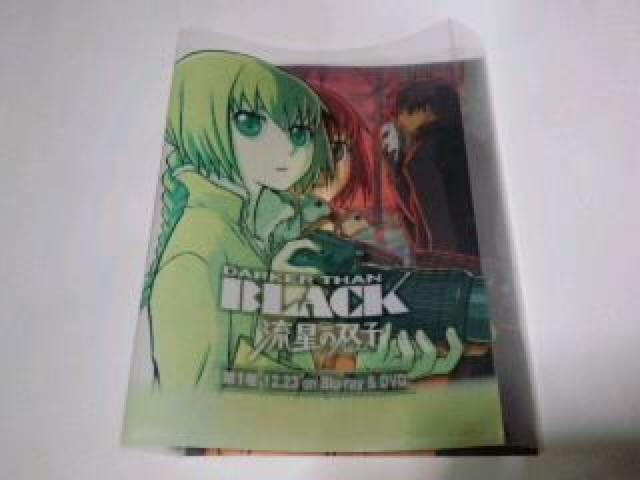 c`qjdqsg`mak`bj@񔄕i@@ono  zr[ 