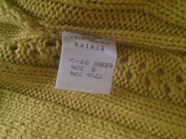 GLANMOROUS GARDEN マスタード 超超美品 < 女性ファッション GLANMOROUS GARDEN マスタード 超超美品 < 女性ファッションの