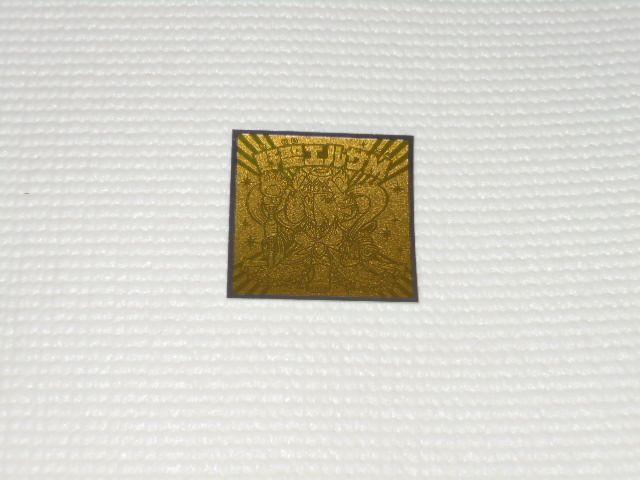 ビックリマン伝説10★野聖エルサM ロッテ < ホビー ビックリマン伝説10★野聖エルサM ロッテ < ホビーの