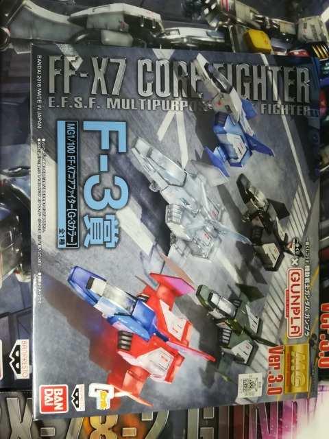 �V�i�@�K���_����Ԃ����@A B E F �܁@5�Z�b�g�@ �� �z�r�[�� 