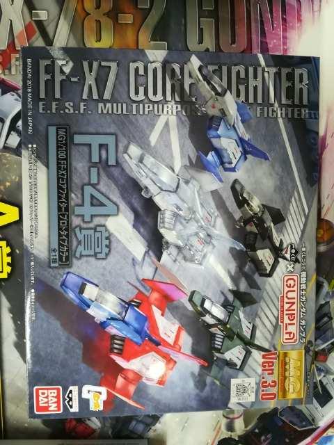 �V�i�@�K���_����Ԃ����@A B E F �܁@5�Z�b�g�@ �� �z�r�[�� 