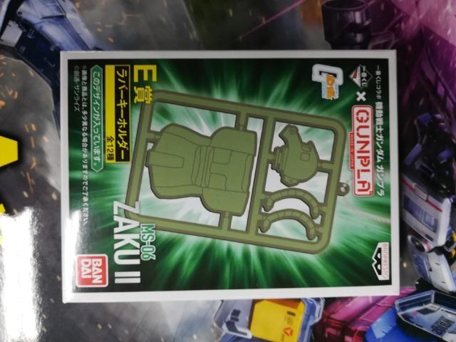 �V�i�@�K���_����Ԃ����@A B E F �܁@5�Z�b�g�@ �� �z�r�[�� 