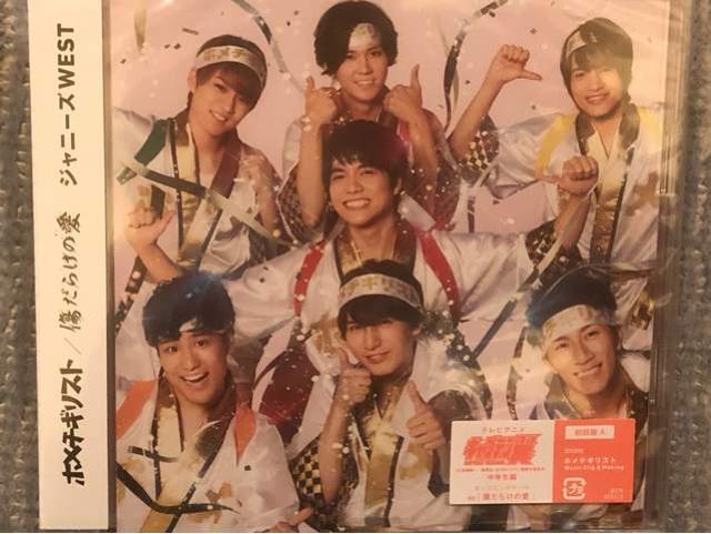 A!Wj[YWEST/z`MXgA/CD+DVDVi   ^gObY 