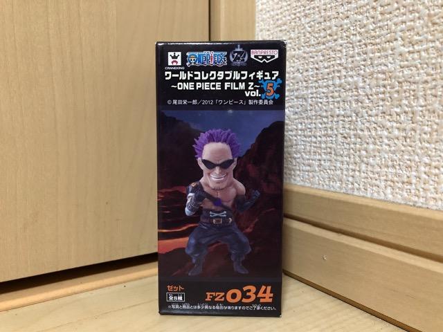ワンピース コレクタブルフィギュア FILM Z vol.5 FZ034 ゼット < アニメ/コミック/キャラクター  ワンピース コレクタブルフィギュア FILM Z vol.5 FZ034 ゼット  < アニメ/コミック/キャラクターの