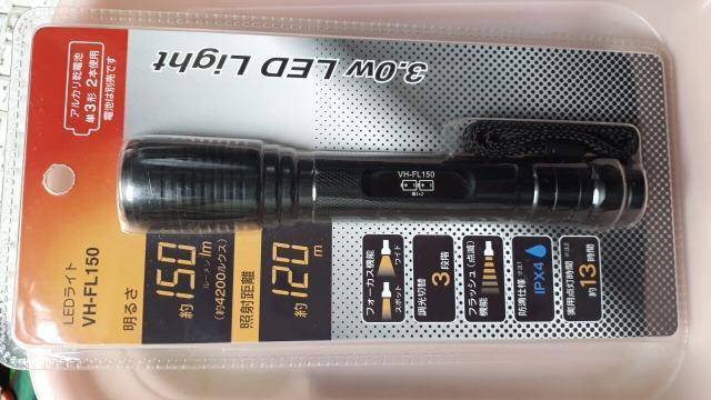 新品3W LEDライト < レジャー/スポーツ 新品3W LEDライト < レジャー/スポーツの