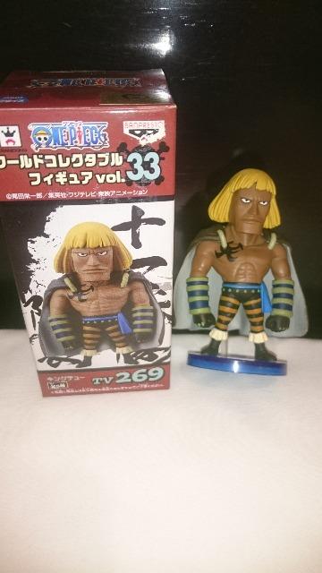 開封 ワンピース コレクタブルvol.33 白ひげ海賊団 キングデュー < アニメ/コミック/キャラクター 開封 ワンピース コレクタブルvol.33 白ひげ海賊団 キングデュー < アニメ/コミック/キャラクターの