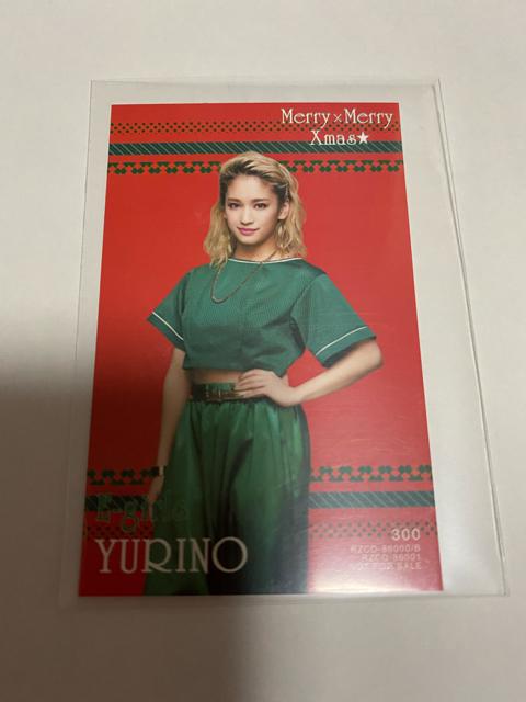 E-girlsyMcrry~Mcrry XmaszYURINOgJ   ^gObY 