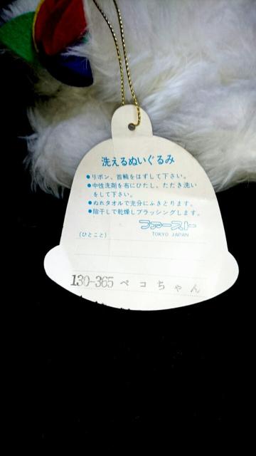 Vi A ag 炢 ^kL ʂ t@V[   