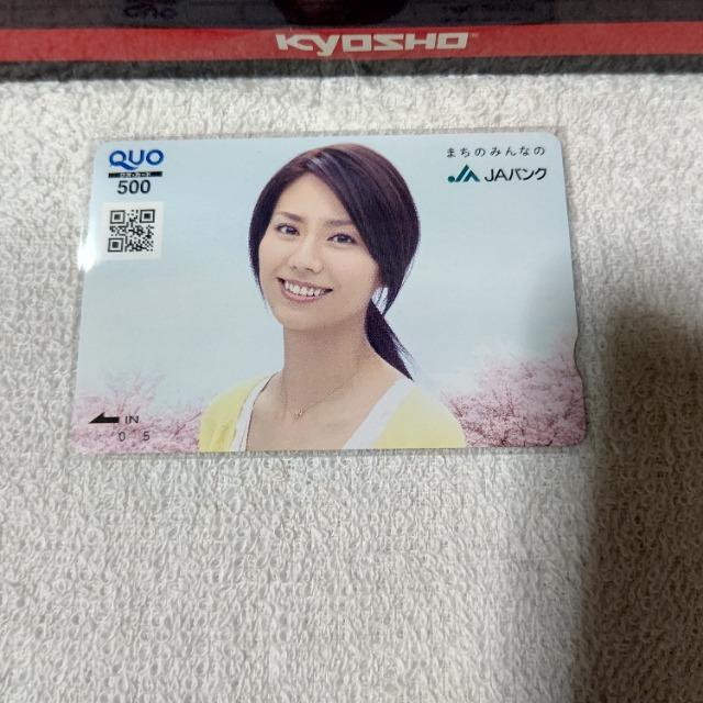 �N�I�J500  �����ޏ� JA�o���N ���g�p  �� �`�P�b�g/������ 