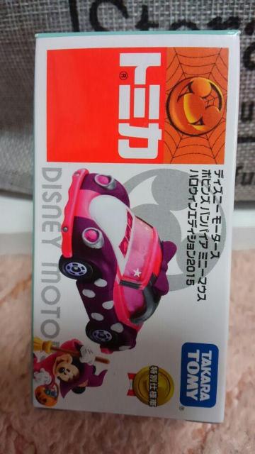 g~J fBYj[[^[X |sY opCA ~j[}EX nEB J Vi   zr[ 