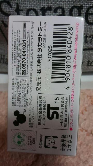 g~J fBYj[[^[X |sY opCA ~j[}EX nEB J Vi  zr[ 