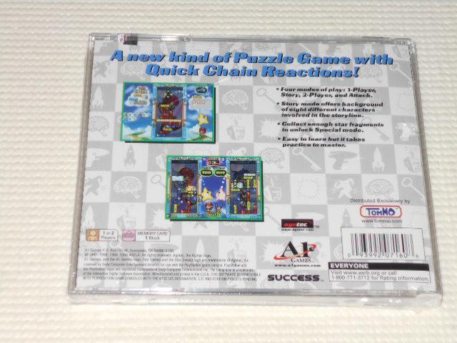 PS★PUZZLE STAR SWEEP 海外版★新品未開封 < ゲーム本体/ソフト  PS★PUZZLE STAR SWEEP 海外版★新品未開封 < ゲーム本体/ソフトの