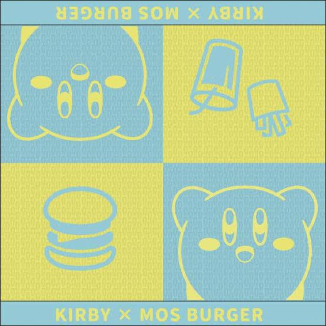 《New》星のカービィ★オリジナルデザイン・ミニタオル【モスバーガー限定】 < ホビー  《New》星のカービィ★オリジナルデザイン・ミニタオル【モスバーガー限定】 < ホビーの