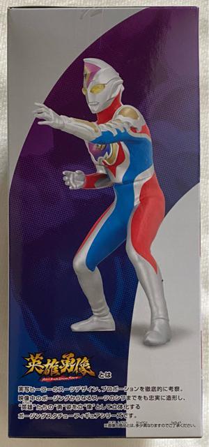 ウルトラマンデッカー 英雄勇像 ウルトラマンデッカー フラッシュタイプ < ホビー  ウルトラマンデッカー 英雄勇像 ウルトラマンデッカー フラッシュタイプ < ホビーの