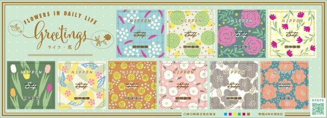 2022N CtE 84~؎   zr[ 