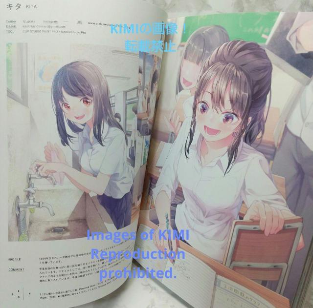 ILLUSTRATION 2021 単行本 平泉 康児 (編集), Little Thunder イラストレーションの「今」を象徴 < 本/雑誌  ILLUSTRATION 2021 単行本 平泉 康児 (編集), Little Thunder イラストレーションの「今」を象徴 < 本/雑誌の