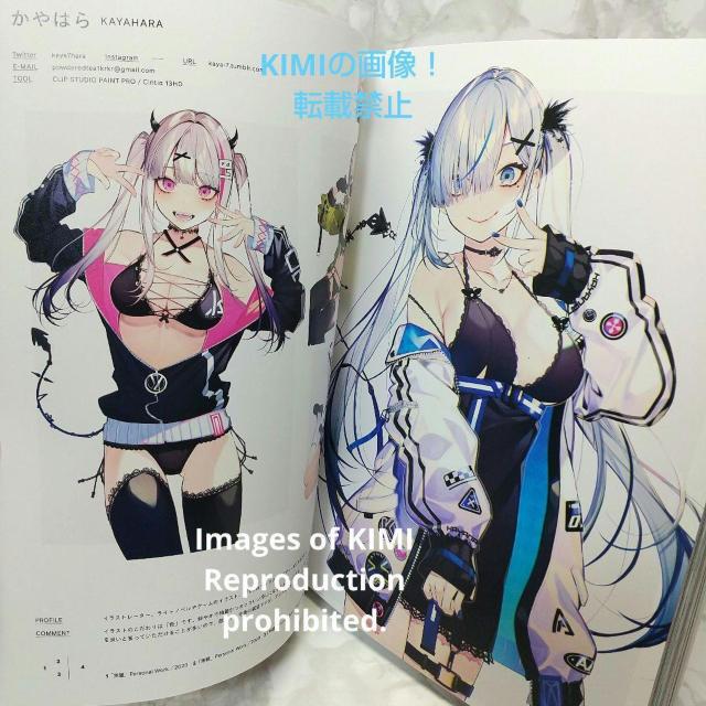 ILLUSTRATION 2021 単行本 平泉 康児 (編集), Little Thunder イラストレーションの「今」を象徴 < 本/雑誌  ILLUSTRATION 2021 単行本 平泉 康児 (編集), Little Thunder イラストレーションの「今」を象徴 < 本/雑誌の