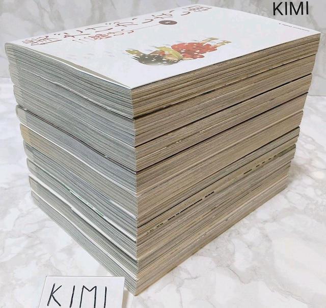 僕だけがいない街 1-9巻セット コミック カドカワコミックス Bokutoku dake ga inai machi 三部けい < アニメ/コミック/キャラクター  僕だけがいない街 1-9巻セット コミック カドカワコミックス Bokutoku dake ga inai machi 三部けい < アニメ/コミック/キャラクターの