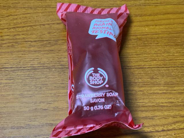 body shop���\�[�v�X�g���x���[ 