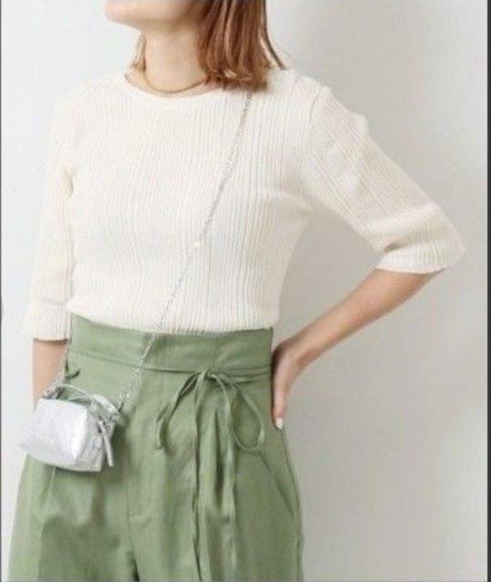 Spick and span RbgujbgJbg\[ zCg gbvX   uh 