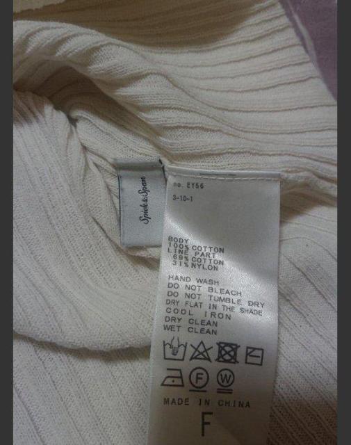 Spick and span RbgujbgJbg\[ zCg gbvX  uh 