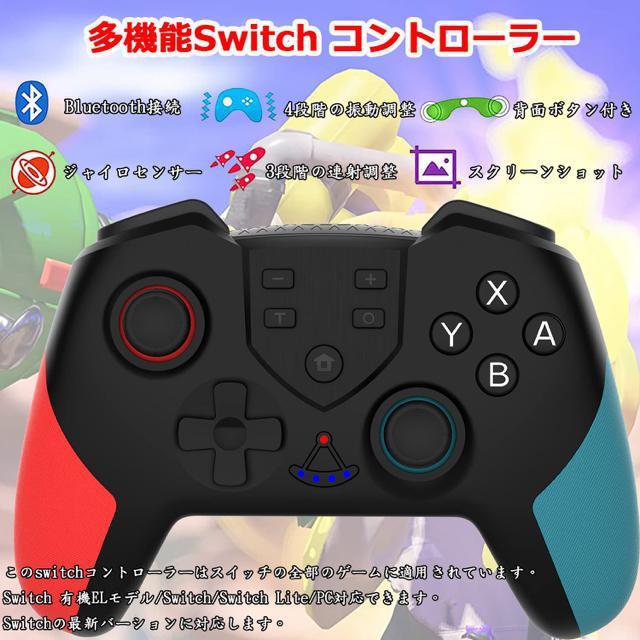 2XCb`Rg[[Switch }N@\ wʃ{^t NFC@\ HDU WCZT[ TURBOA  Q[{/\tg 