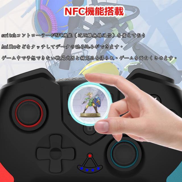 2XCb`Rg[[Switch }N@\ wʃ{^t NFC@\ HDU WCZT[ TURBOA  Q[{/\tg 
