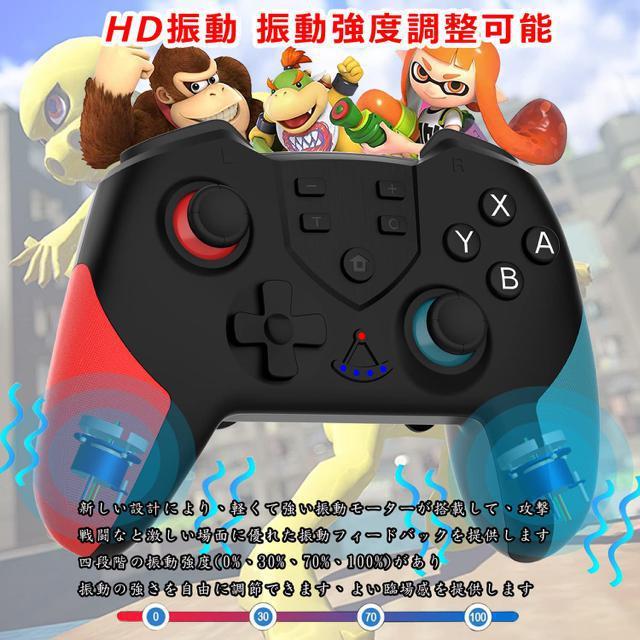 2XCb`Rg[[Switch }N@\ wʃ{^t NFC@\ HDU WCZT[ TURBOA  Q[{/\tg 