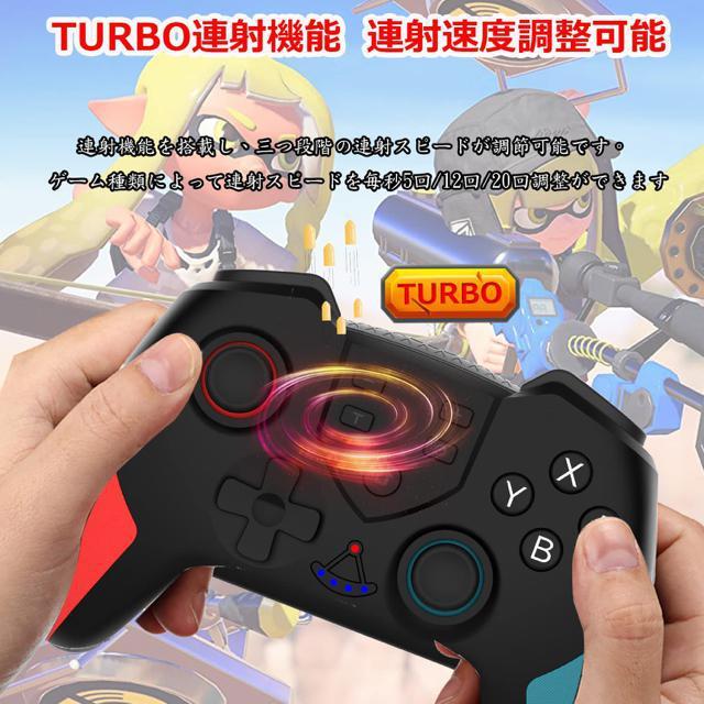 2XCb`Rg[[Switch }N@\ wʃ{^t NFC@\ HDU WCZT[ TURBOA  Q[{/\tg 