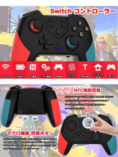 2XCb`Rg[[Switch }N@\ wʃ{^t NFC@\ HDU WCZT[ TURBOA  Q[{/\tg 