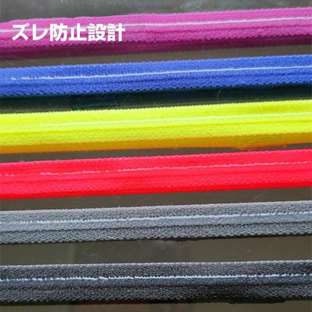 ヘッドバンド ヘアバンド 6色選べる 汗止め 前髪留め 滑り止め スポーツ 吸汗 速乾 伸縮 通気 バスケ サッカー エクササイズ < レジャー/スポーツ ヘッドバンド ヘアバンド 6色選べる 汗止め 前髪留め 滑り止め スポーツ 吸汗 速乾 伸縮 通気 バスケ サッカー エクササイズ < レジャー/スポーツの