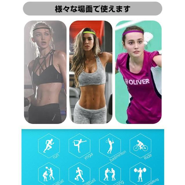 ヘッドバンド ヘアバンド 6色選べる 汗止め 前髪留め 滑り止め スポーツ 吸汗 速乾 伸縮 通気 バスケ サッカー エクササイズ < レジャー/スポーツ ヘッドバンド ヘアバンド 6色選べる 汗止め 前髪留め 滑り止め スポーツ 吸汗 速乾 伸縮 通気 バスケ サッカー エクササイズ < レジャー/スポーツの