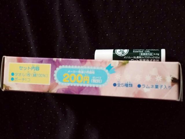 W@ǂ݃^I|[`@  Aj/R~bN/LN^[ 