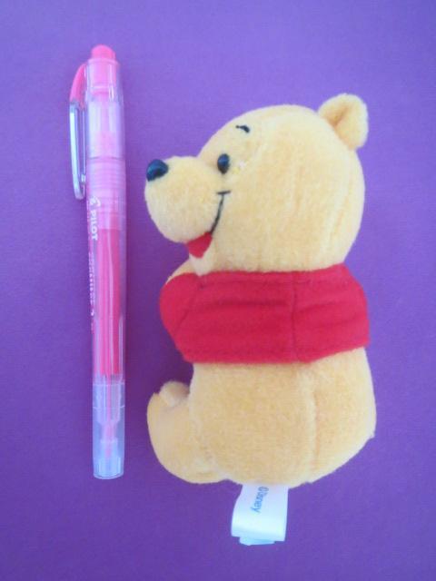 クマのプーさんのぬいぐるみ < おもちゃ  クマのプーさんのぬいぐるみ < おもちゃの