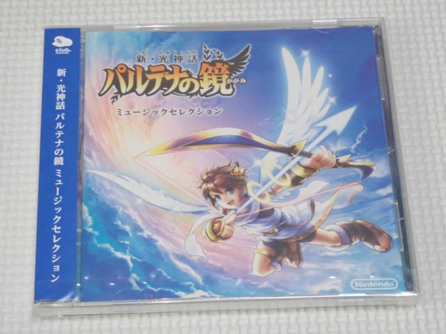 CDNujeh[ VE_b pei̋   CD/DVD/rfI 