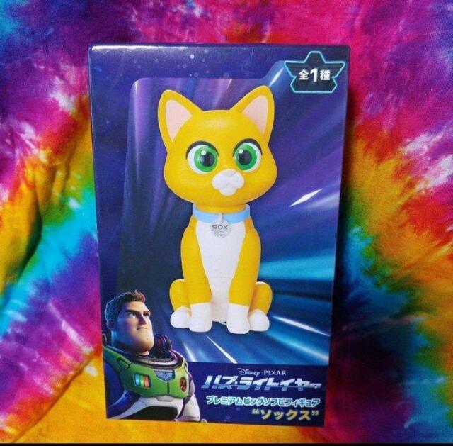 激カワ(*´艸`)バズライトイヤー□ソックス□プレミアムビックソフビフィギュア□ < アニメ/コミック/キャラクター  激カワ(*´艸`)バズライトイヤー□ソックス□プレミアムビックソフビフィギュア□  < アニメ/コミック/キャラクターの