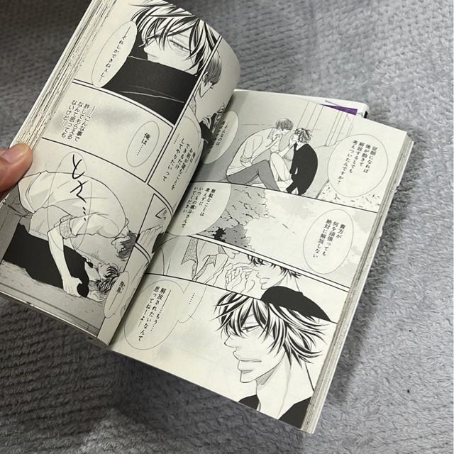 (B L・全巻)ほむらじいこ・シリーズ(4冊セット) < アニメ/コミック/キャラクター (B L・全巻)ほむらじいこ・シリーズ(4冊セット) < アニメ/コミック/キャラクターの