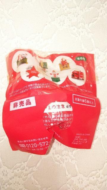 RJER[{gLbvI[igv[g^ԃT^N[X܉L  zr[ 