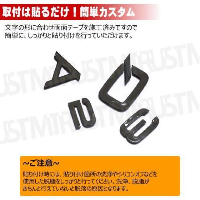 アウディ A6 専用 トランクリアエンブレム マットブラック【超LED】 < 自動車/バイク アウディ A6 専用 トランクリアエンブレム マットブラック【超LED】 < 自動車/バイク