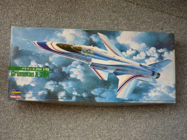 プラモデル「グラマンX-29A」S22 < ホビー プラモデル「グラマンX-29A」S22 < ホビーの