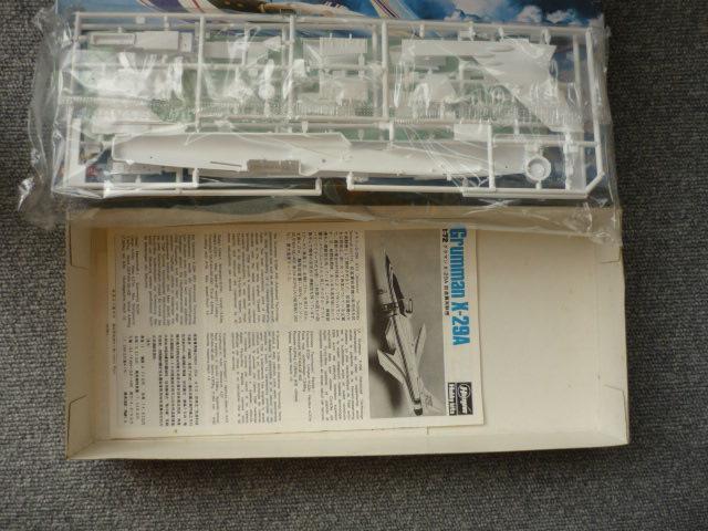 プラモデル「グラマンX-29A」S22 < ホビー プラモデル「グラマンX-29A」S22 < ホビーの